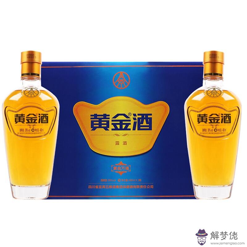 白酒有沒有保質期:瓶裝白酒有沒有保質期?保質期是多久?