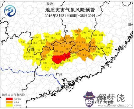 廣東廣西以什麼為界:廣東廣西的廣指什麼地方