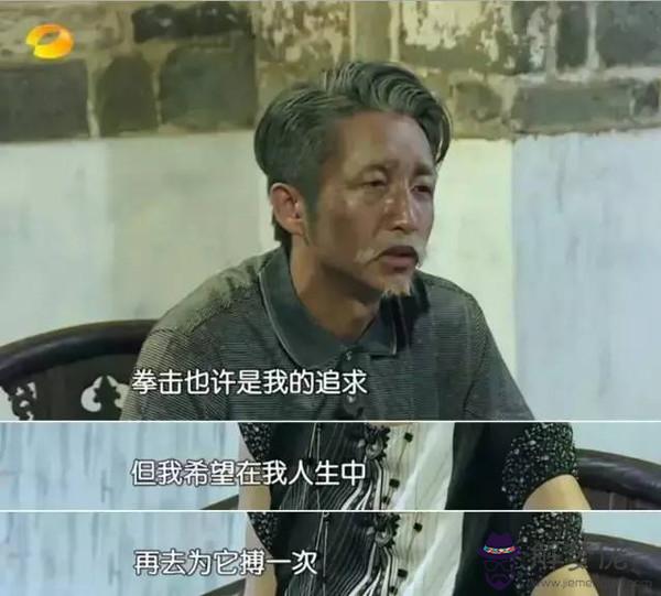 請進，我眉骨很高，但是眉骨上面是凹進去的，往上一點的骨頭和眉骨平的。有沒有什麼說法啊。