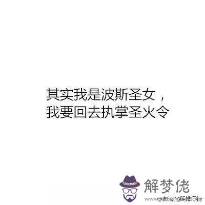 如何拒絕別人的表白:怎麼委婉拒絕他人表白