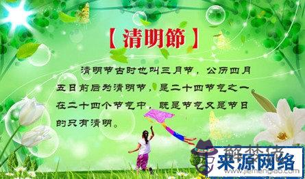 祝福語大全簡短贊美:祝福語大全簡短贊美