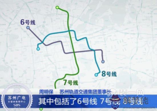 地鐵六號線線路圖:寧波地鐵六號線線路圖