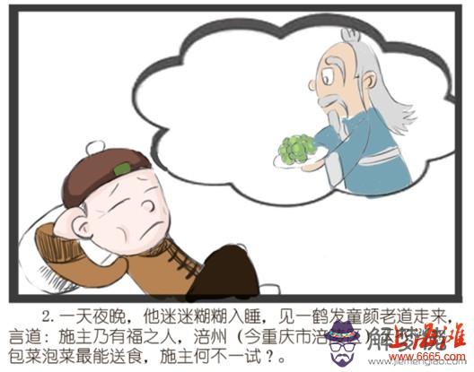 愛做夢是什麼原因:老是做夢，是什麼原因