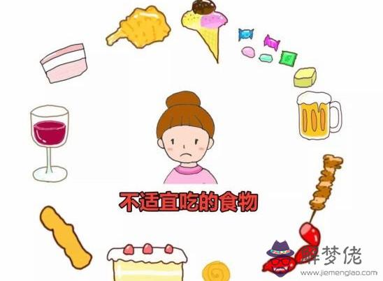 孕婦不能吃哪些水果:孕婦吃什麼水果對身體好？