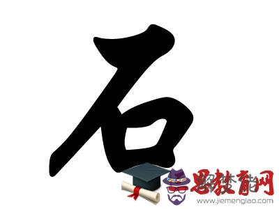 求現代男主的名字，霸氣一點，然后名字復雜一點，要讀起來很好聽，最好是姓 莫，南宮，高貴一點的姓