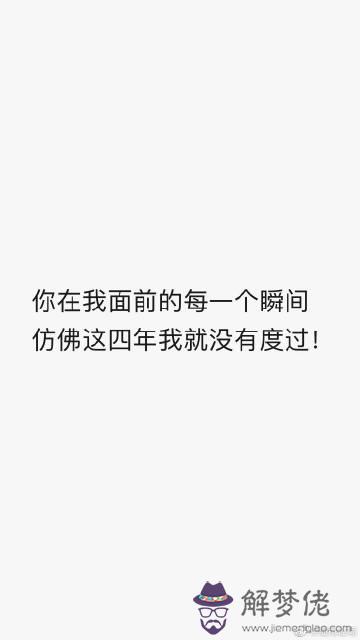 故友是什麼意思 故友到底是指老朋友、舊友。還是己故之朋友?昨天我稱初中同學為故友，因為我們分別己5