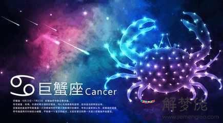 4月20日到底是哪個星座:4月20日到底是什麼星座？