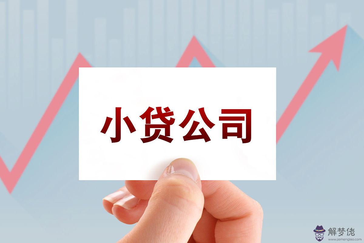 比較順口的公司名字 創意潮店名字