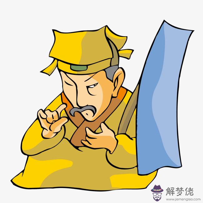 算命網免費算命大全:算命網免費算命