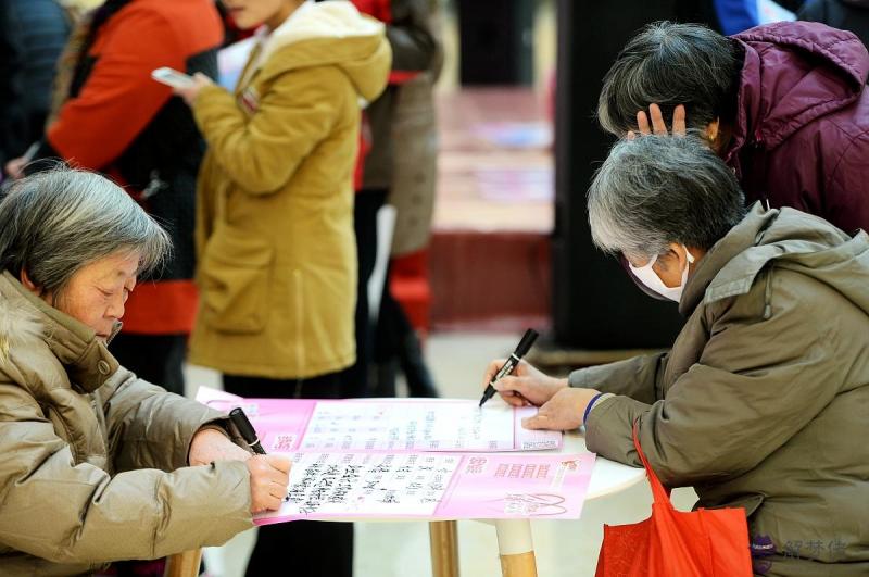 庚金日元最厲害的八字 大富大貴八字格局對照表