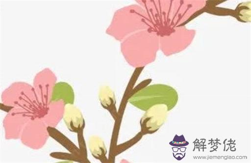 女命流年財官會結婚嗎 流年財生官女命姻緣