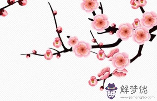 免費八字測正緣出現的年份,八字看配偶出現時間的方法