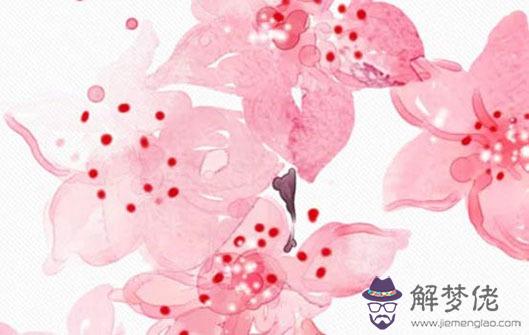 結婚怎麼算八字合不合,日支遇合有外遇