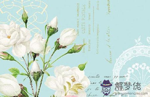 八字合婚算結婚日子,最準的八字合婚日子