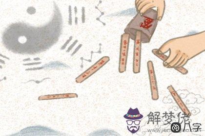 紫微斗數之天地人三盤的用法,可以更準確算運程